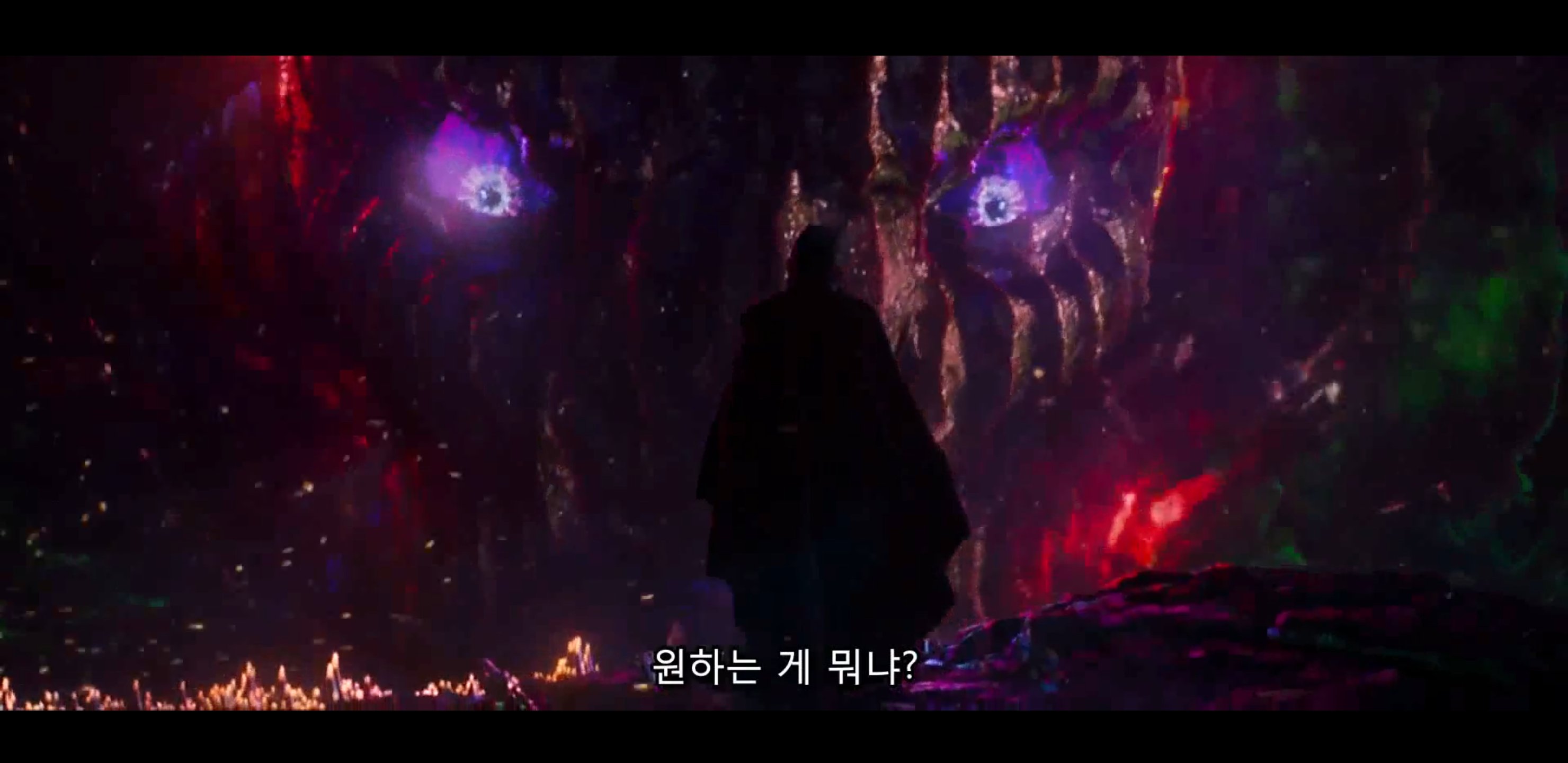 도르마무! 거래를 하러왔다! > bada - 해외 거주 한인 네트워크 바다