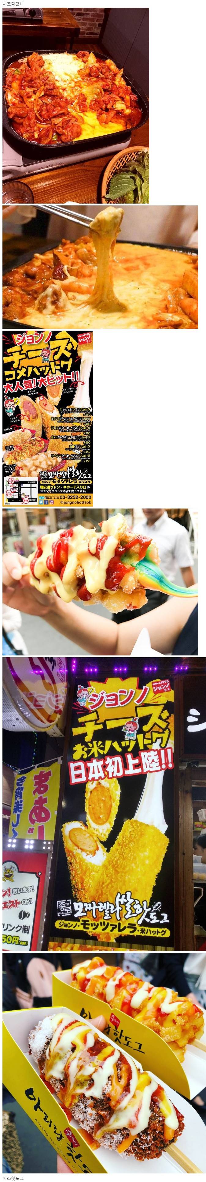 日本2.jpg