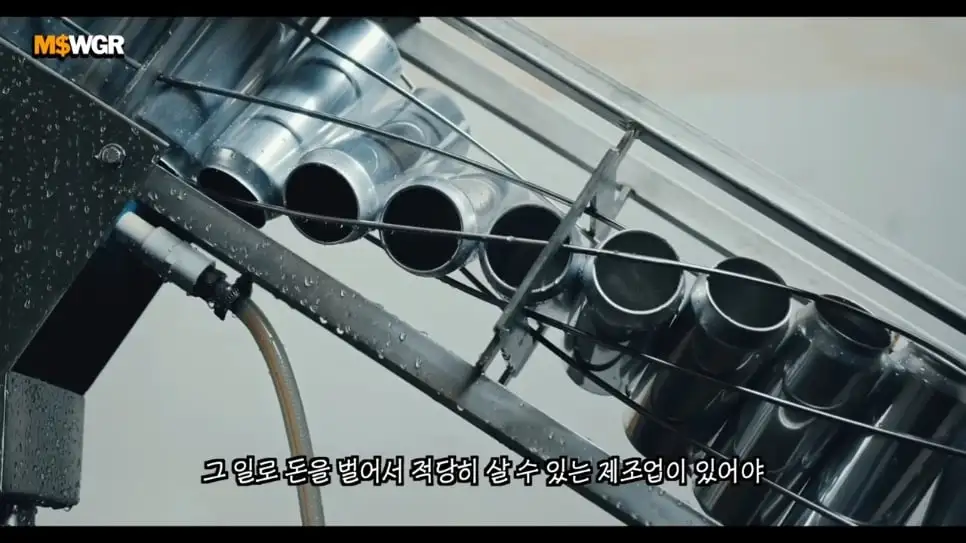 머니스웨거 Money Swagger - 충격적인 인도의 빈부격차 수준 [Esx5NNFWkJQ - 966x543 - 8m01s].jpeg