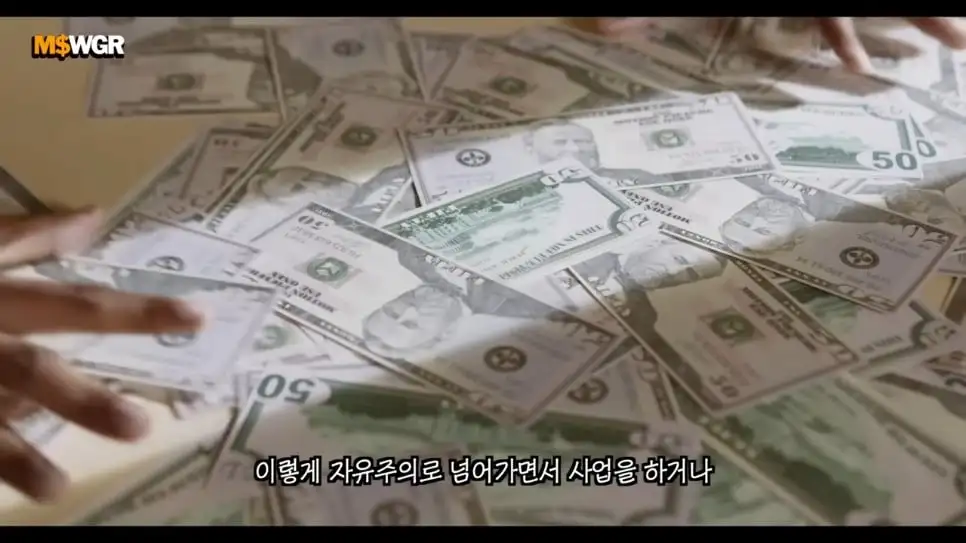 머니스웨거 Money Swagger - 충격적인 인도의 빈부격차 수준 [Esx5NNFWkJQ - 966x543 - 7m38s].jpeg