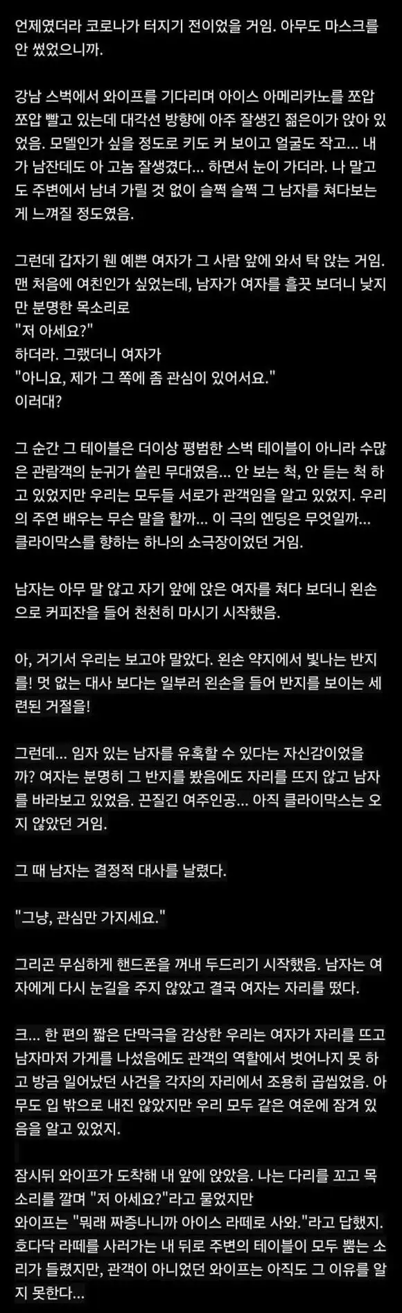 다운로드-1.jpeg