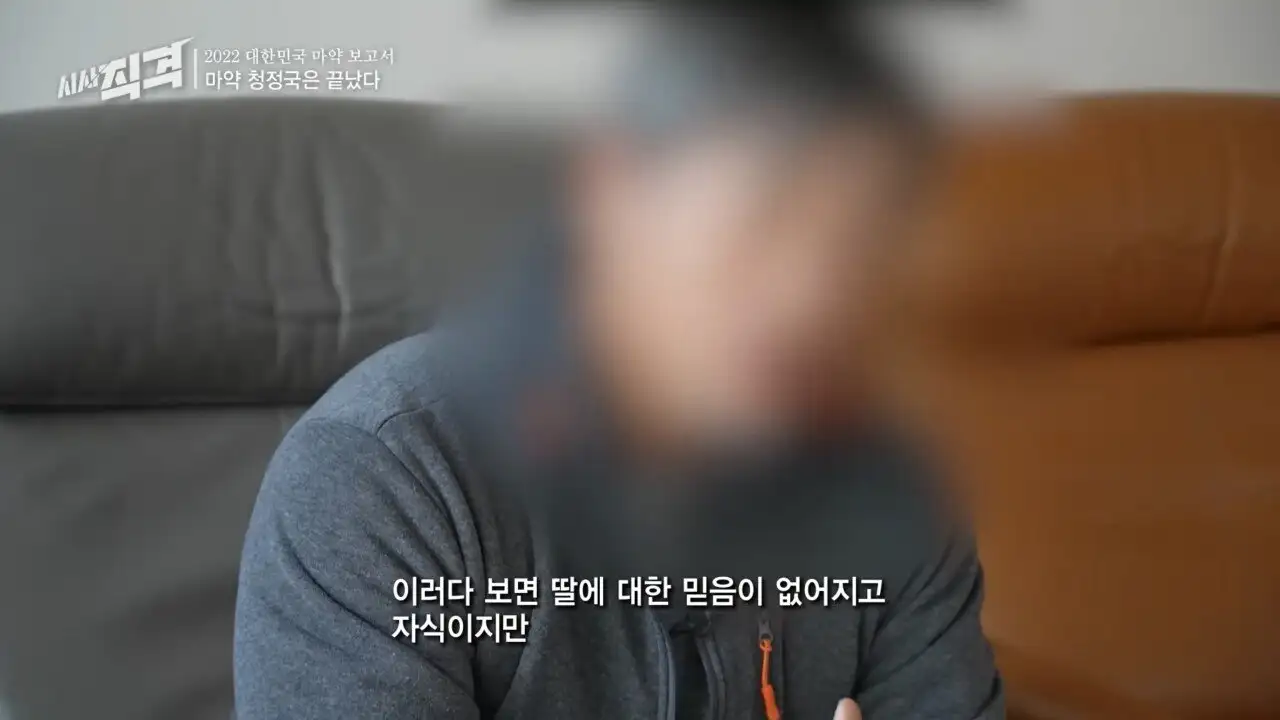 황하나20.jpg 재작년 출소한 남양유업 외손녀 황하나 근황 재작년 출소한 남양유업 외손녀 황하나 근황