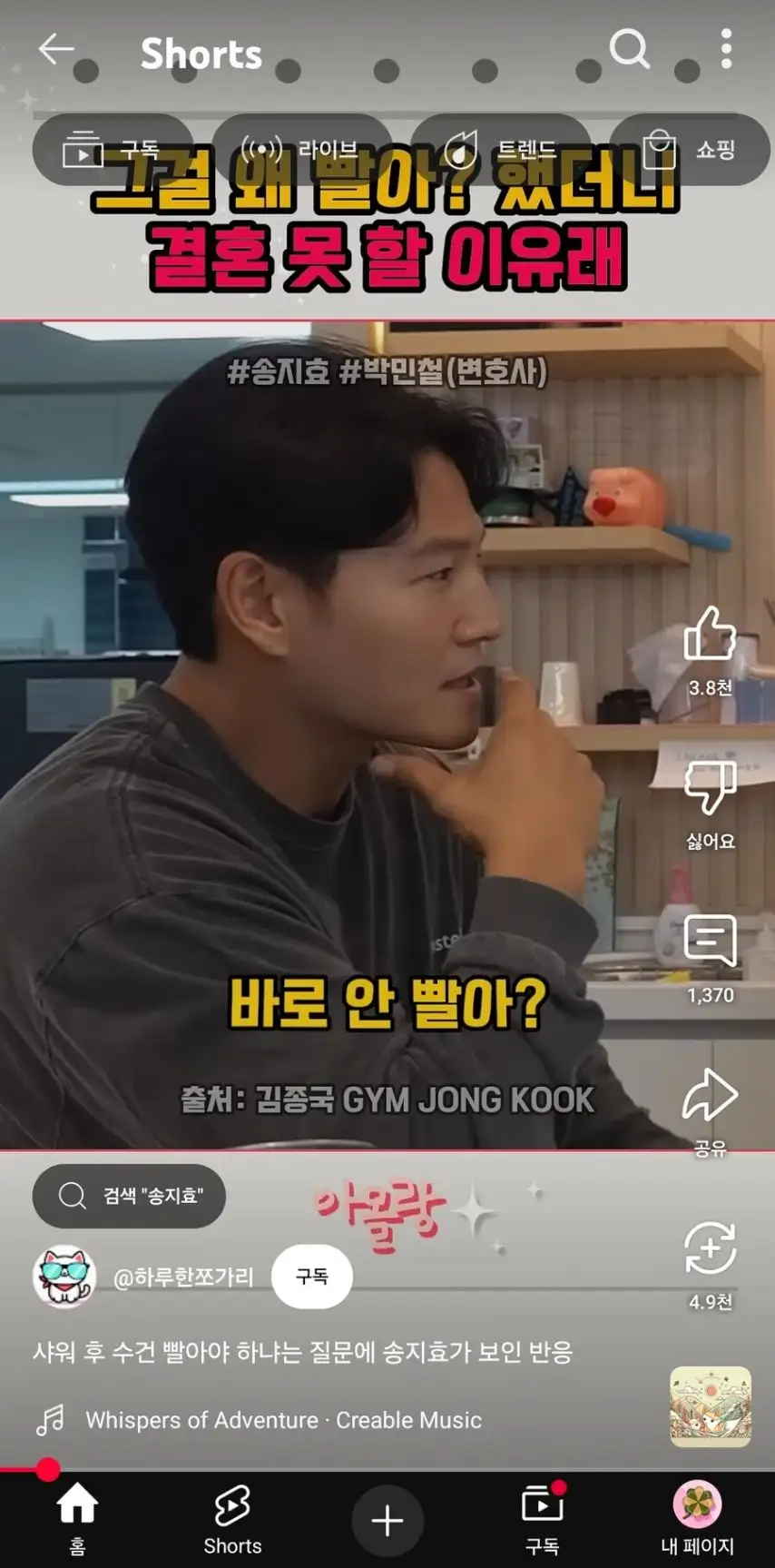 본문 이미지