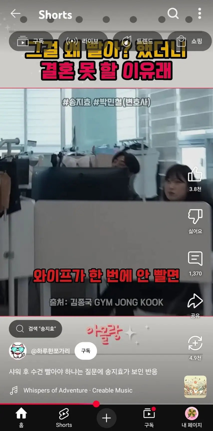 본문 이미지