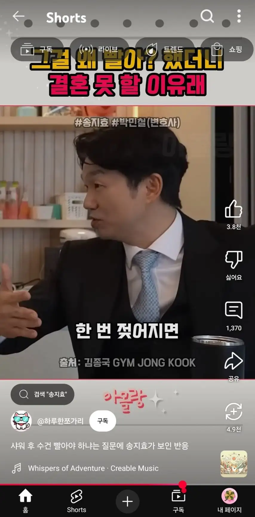 본문 이미지