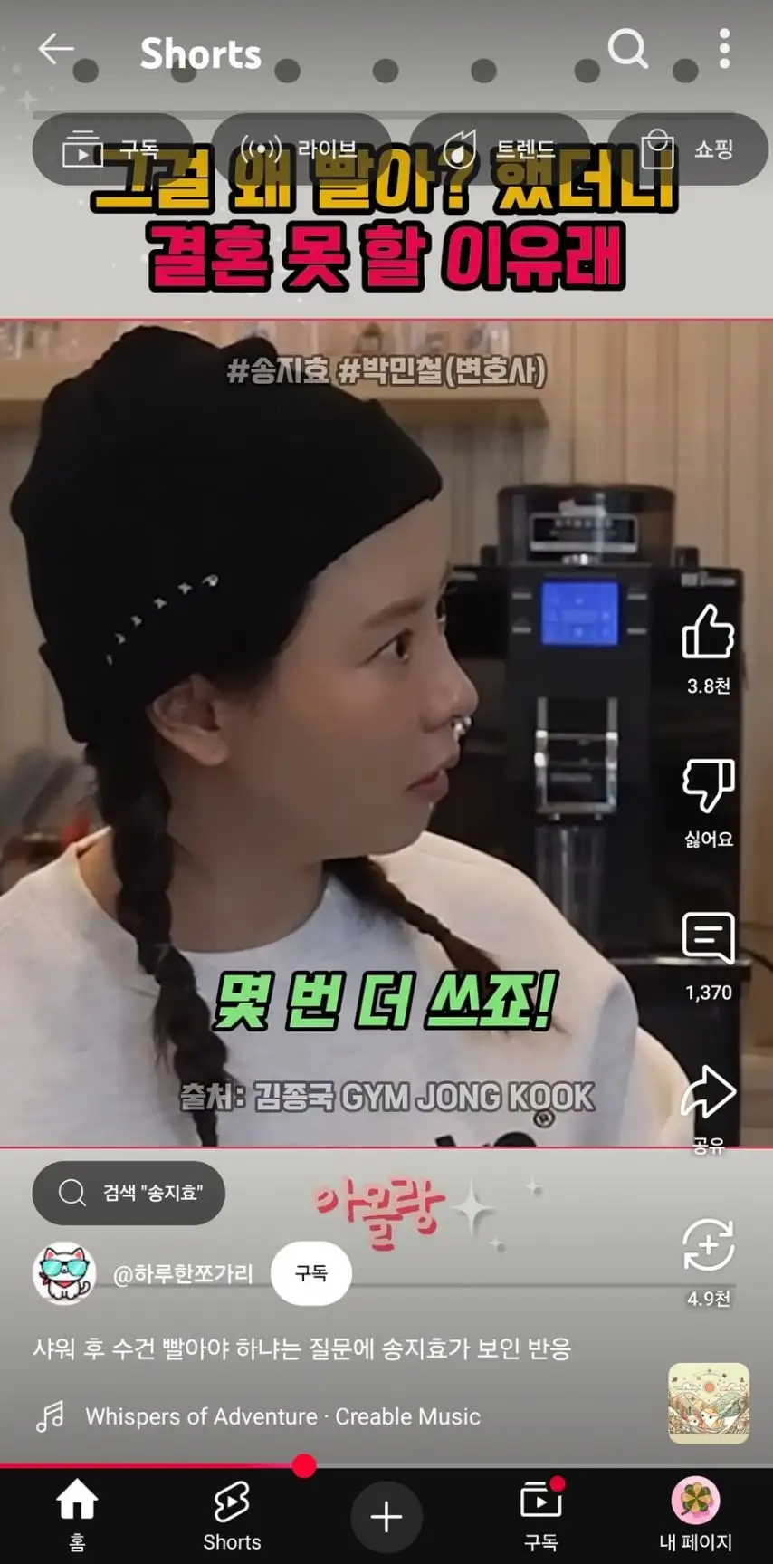 본문 이미지