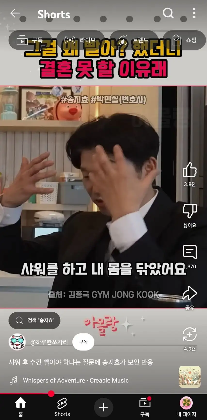 본문 이미지