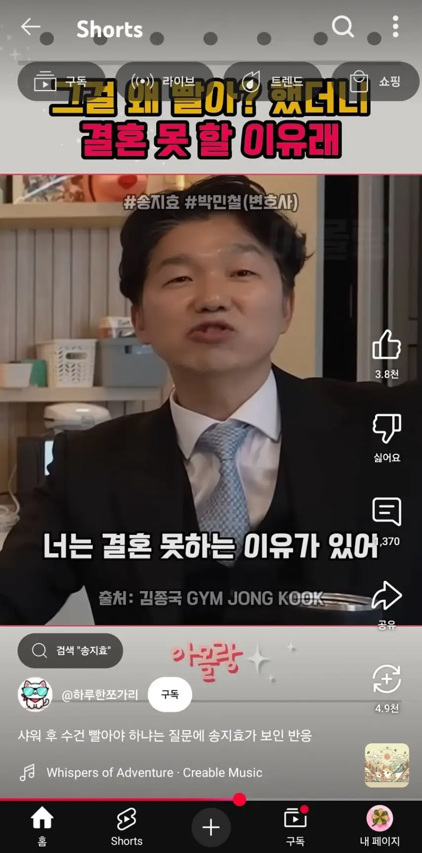 본문 이미지