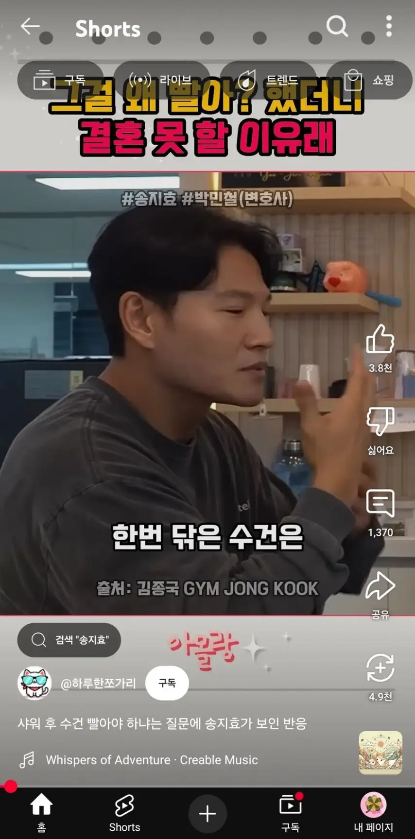 본문 이미지