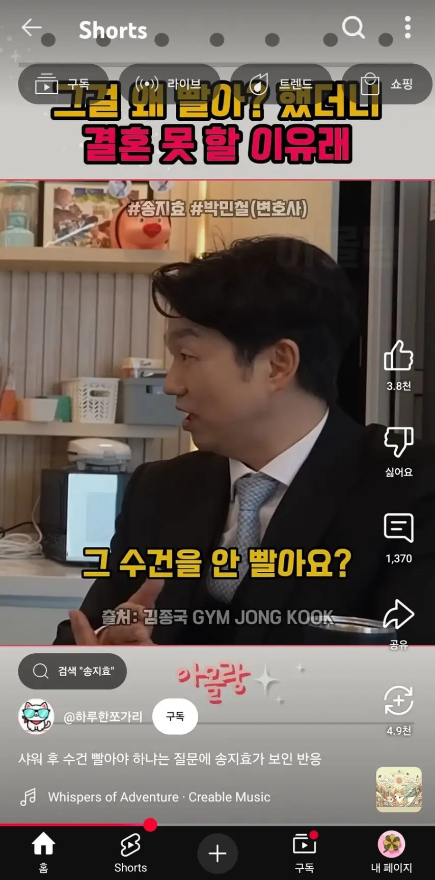 본문 이미지