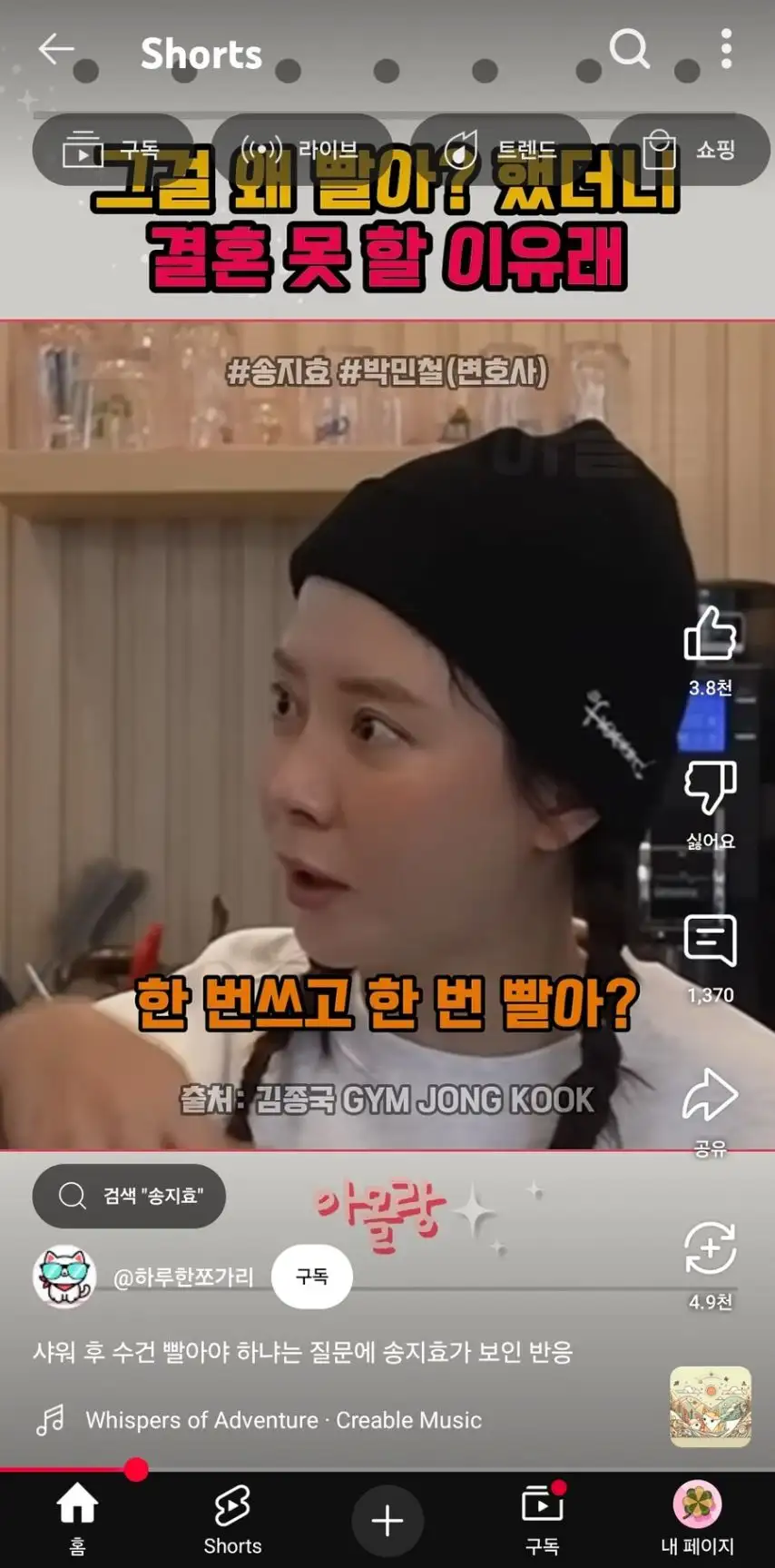 본문 이미지