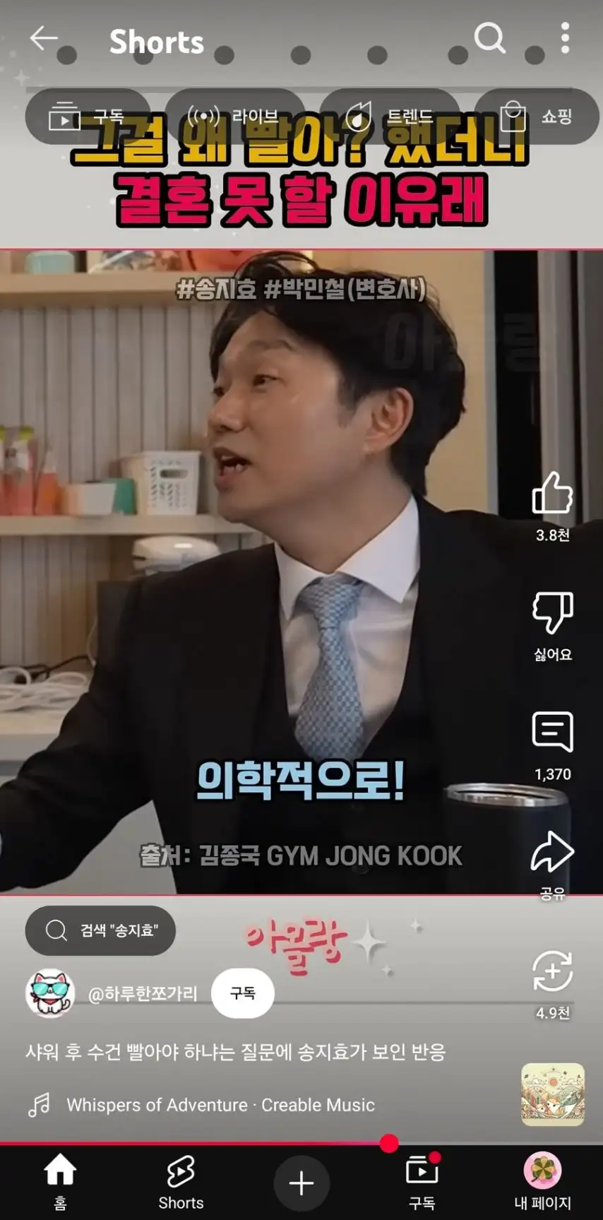 본문 이미지