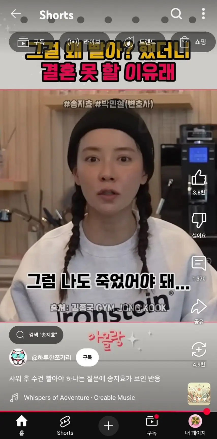 본문 이미지