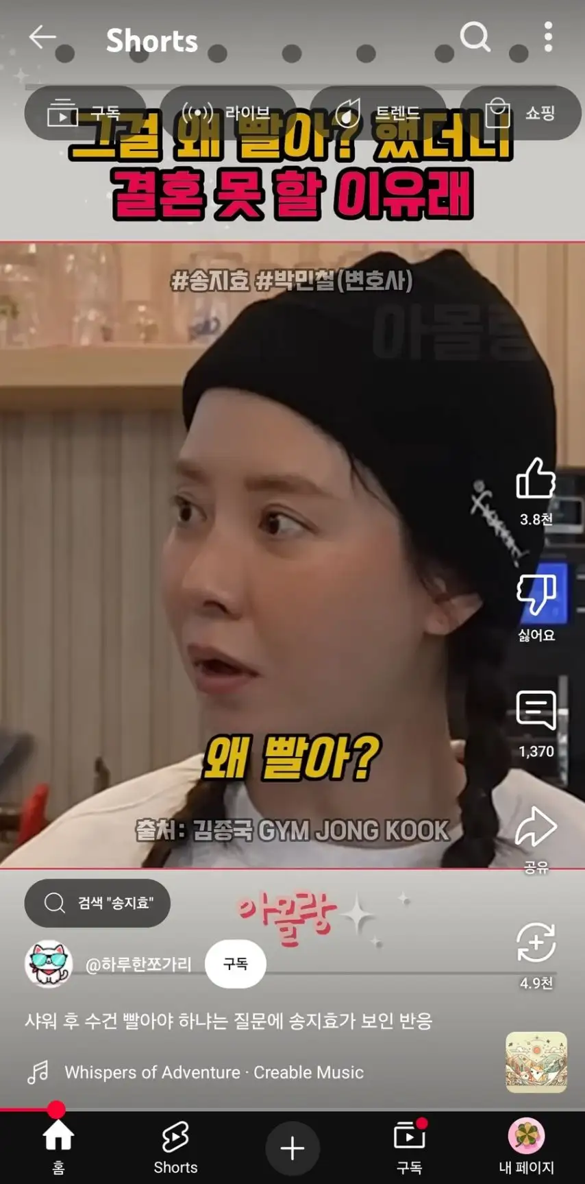 본문 이미지