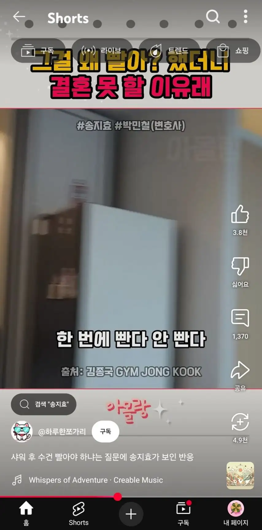 본문 이미지