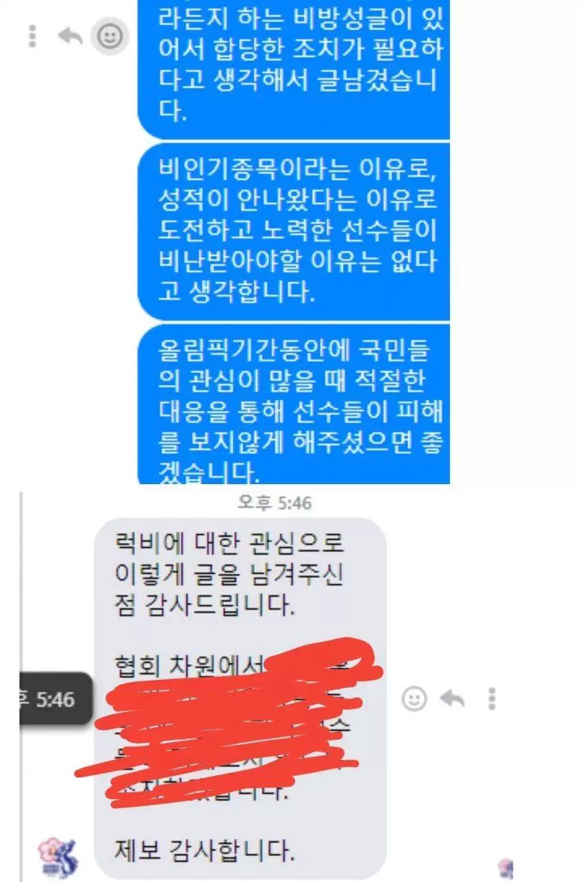 필터링 여 연갤 디시인사이드 검색결과