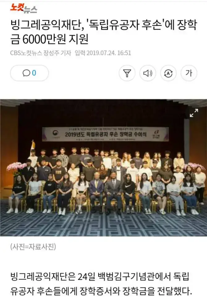 빙그레_6.webp