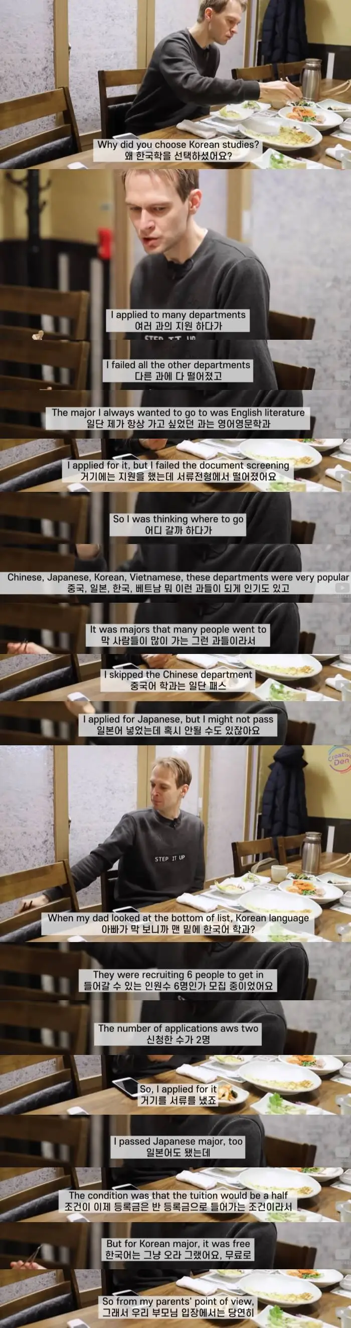 1.png 등록금 공짜라 한국어학과 선택한 대학생의 인생 ㄷㄷㄷ.jpg