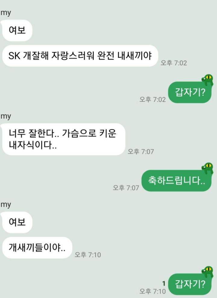 4번방4번방노예녀고딩노예텔레그램노예녀 