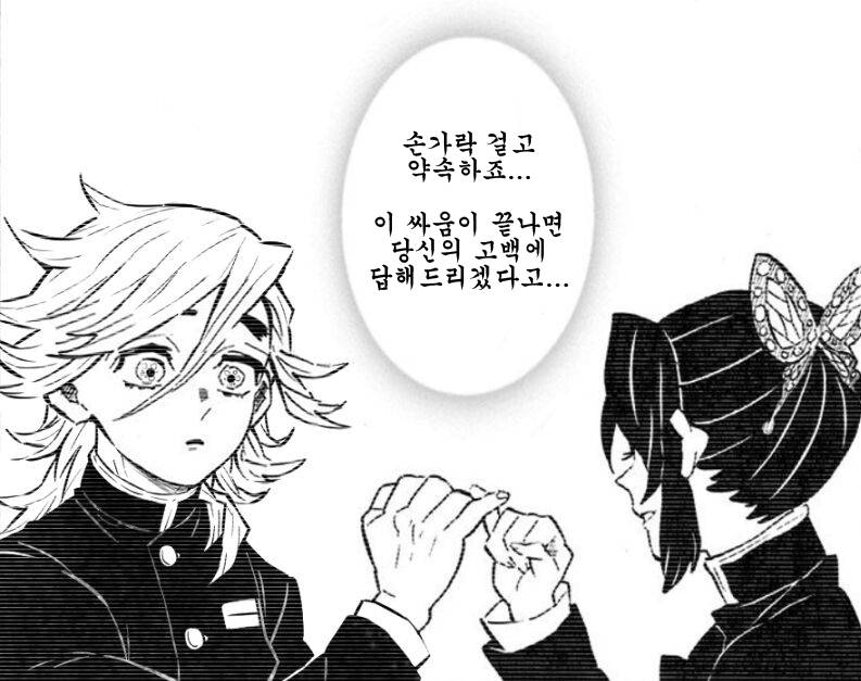 177e1a394ee4fbd36.png