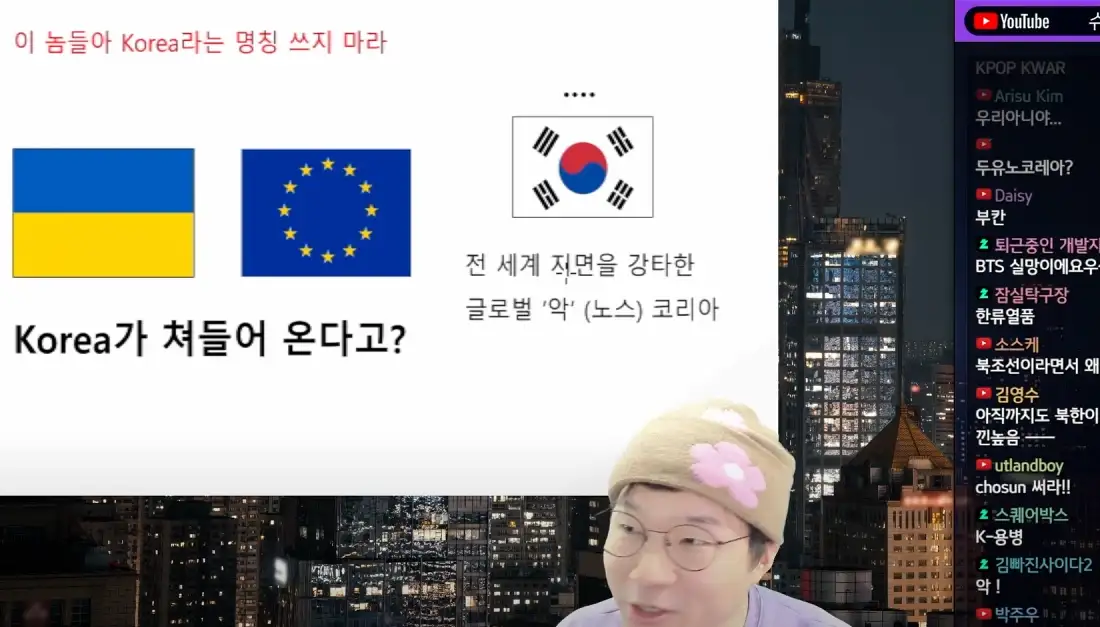 화면 캡처 2024-10-21 232904.png