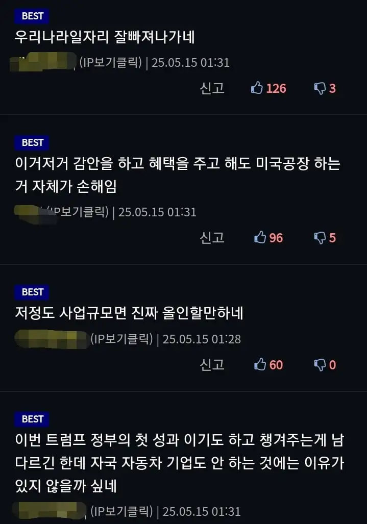 Screenshot_20250515-123627_Samsung Internet.jpg