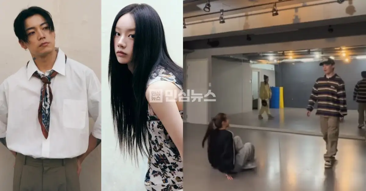 혜리 열애설 터지고 우태 SNS 글 파묘 중ㄷㄷ 증거 나왔다고 하는데? (+스맨파 댄서, 류준열, 한소희, 빅토리, 인스타그램)