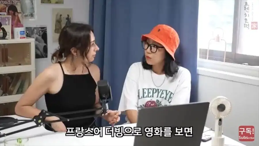 뭔가 익숙한게 느껴지는 프랑스의 케이팝 데몬 헌터즈 감상_3.jpg