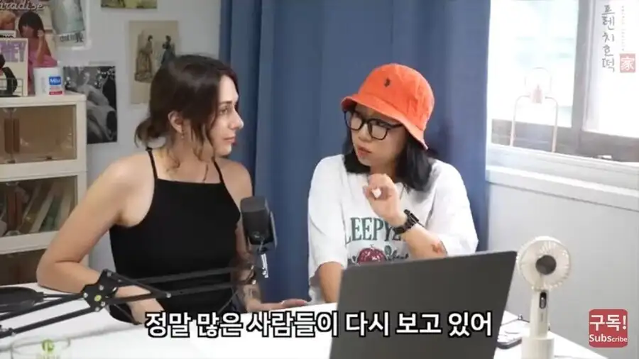 뭔가 익숙한게 느껴지는 프랑스의 케이팝 데몬 헌터즈 감상_7.jpg