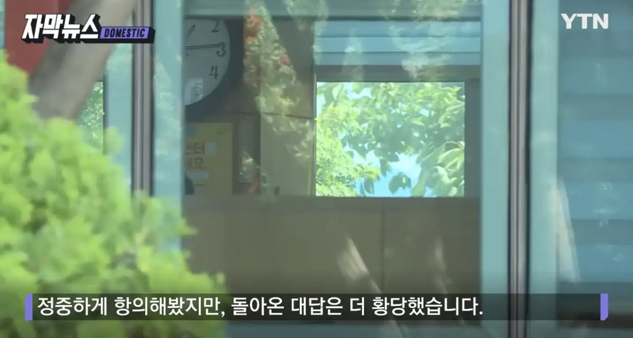 IMG_8413.jpeg 처음보는 예비군한테 반말깐 예비군 동대장 최후.jpg 처음보는 예비군한테 반말깐 예비군 동대장 최후.jpg