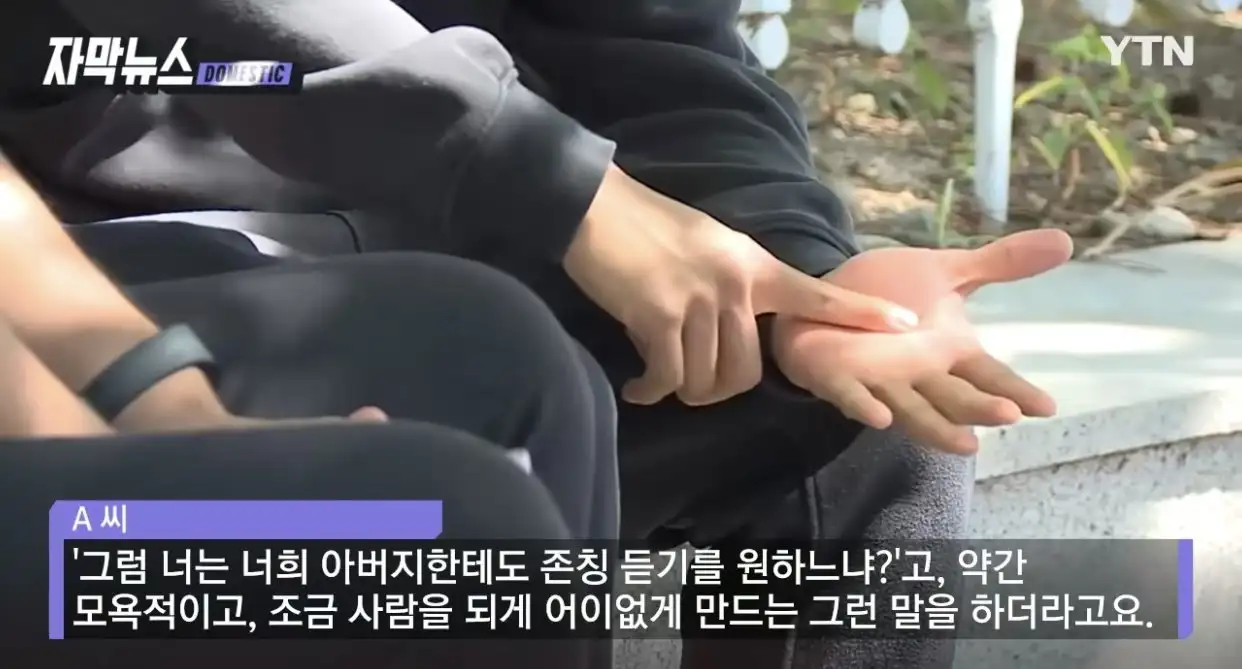 IMG_8414.jpeg 처음보는 예비군한테 반말깐 예비군 동대장 최후.jpg 처음보는 예비군한테 반말깐 예비군 동대장 최후.jpg