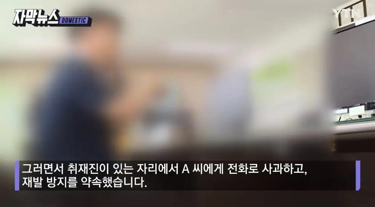 IMG_8421.jpeg 처음보는 예비군한테 반말깐 예비군 동대장 최후.jpg 처음보는 예비군한테 반말깐 예비군 동대장 최후.jpg