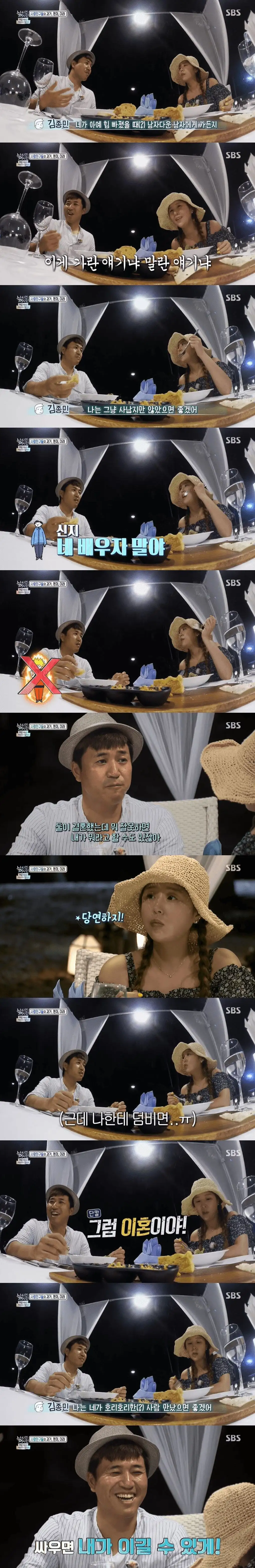 Ymcaa.jpg