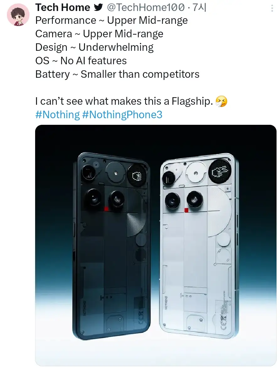 1751475073.png