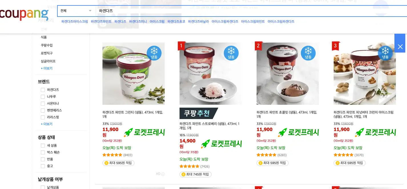 Screenshot 2025-07-02 at 12.10.18 PM.png