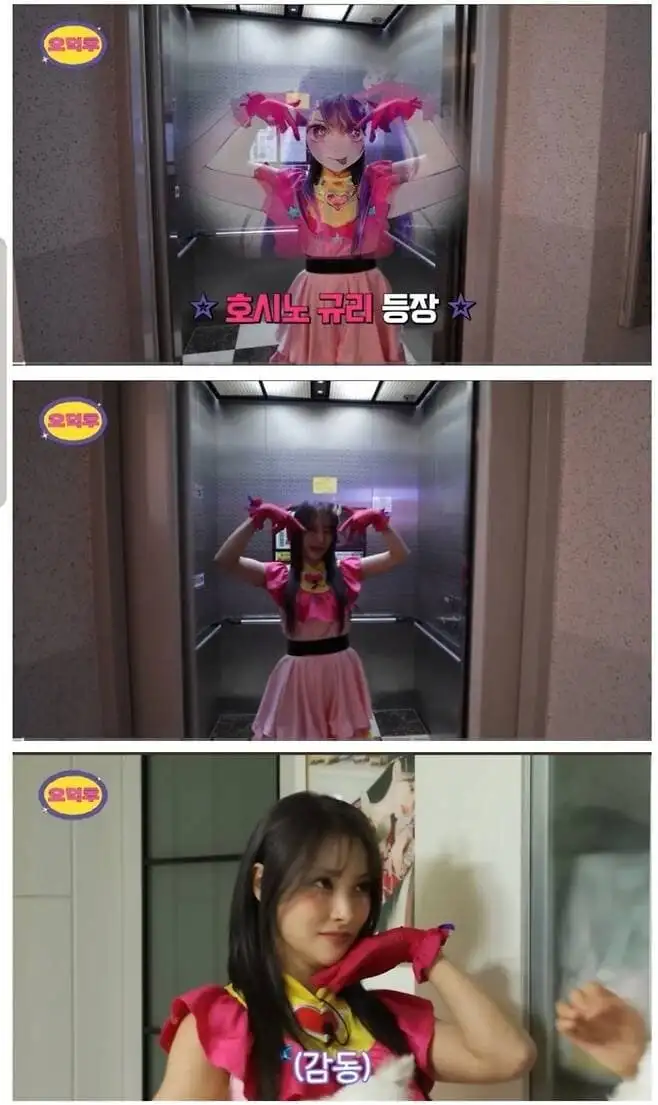 카라 박규리 근황.jpg_3.jpg