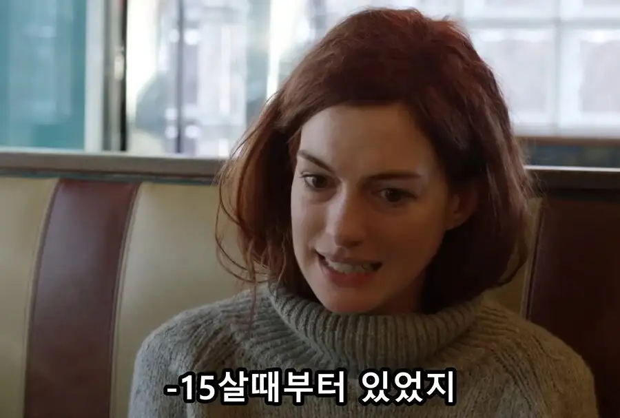 친구에게 자신의 조울증을 처음으로 고백한 이유_5.jpg