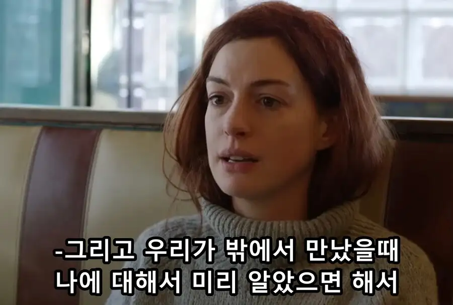 친구에게 자신의 조울증을 처음으로 고백한 이유_15.jpg