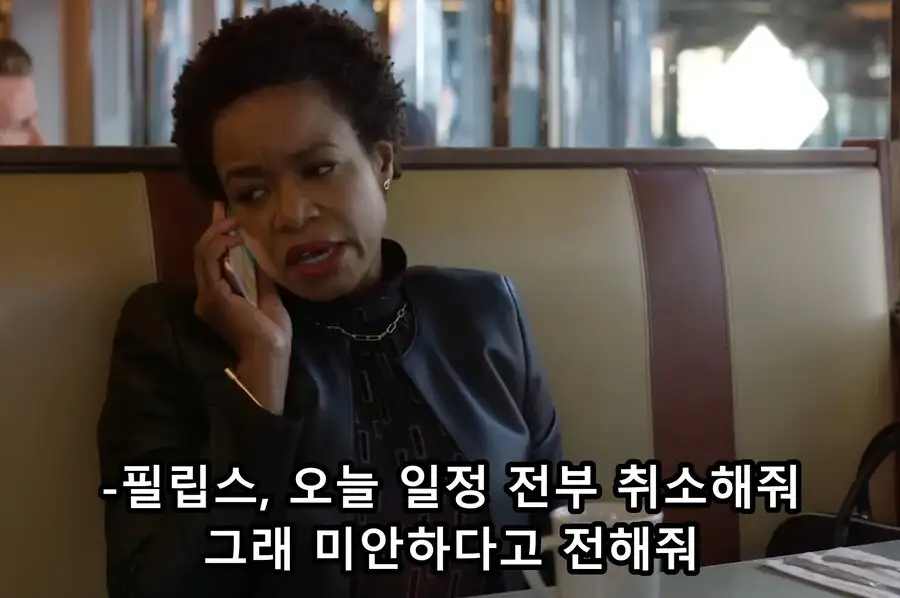 친구에게 자신의 조울증을 처음으로 고백한 이유_27.jpg