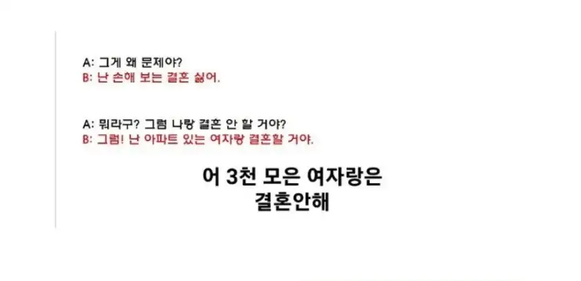 Screenshot_20250703_001623_Facebook.jpg