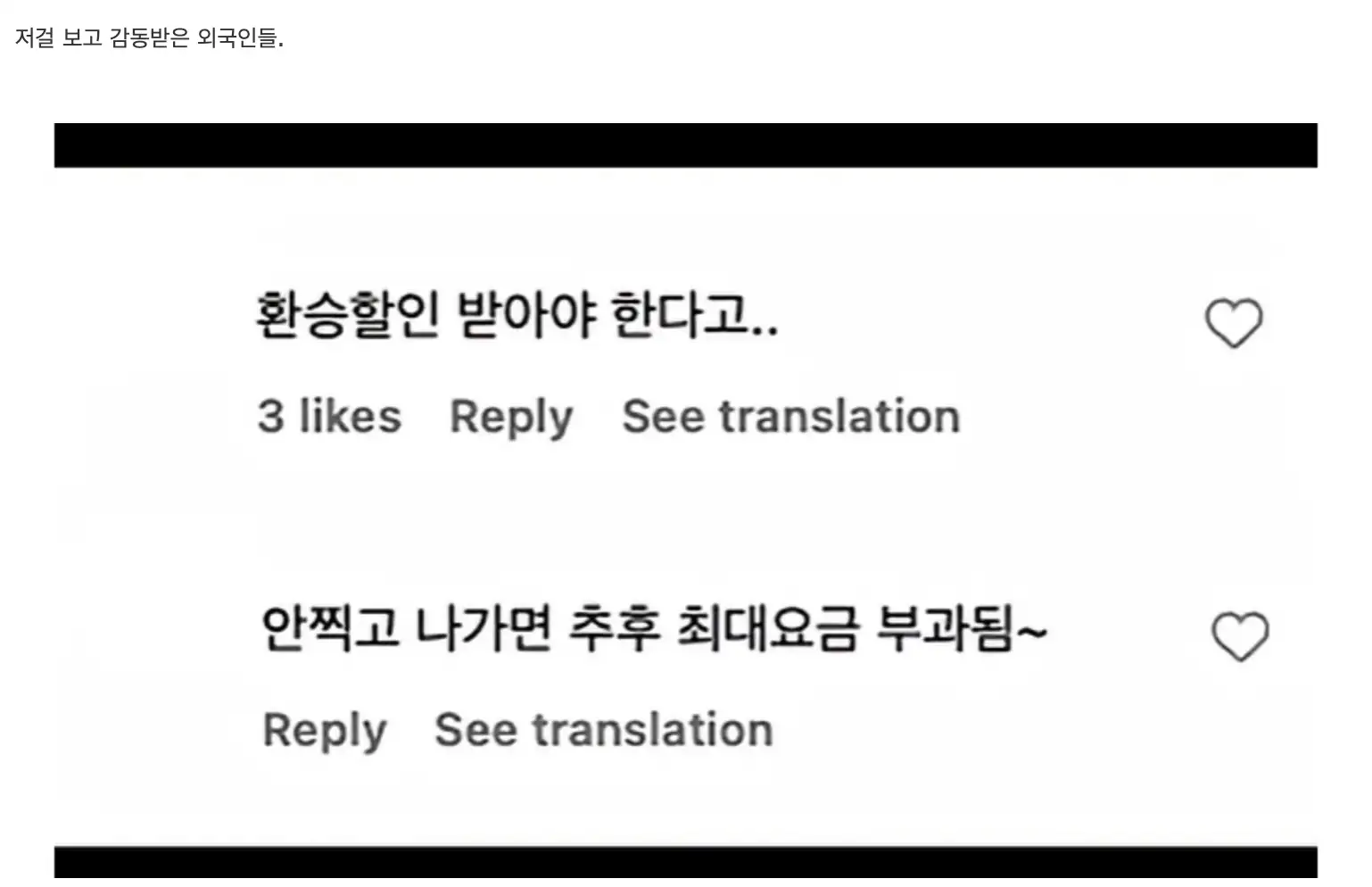 스크린샷 2025-07-19 오전 2.39.56.png