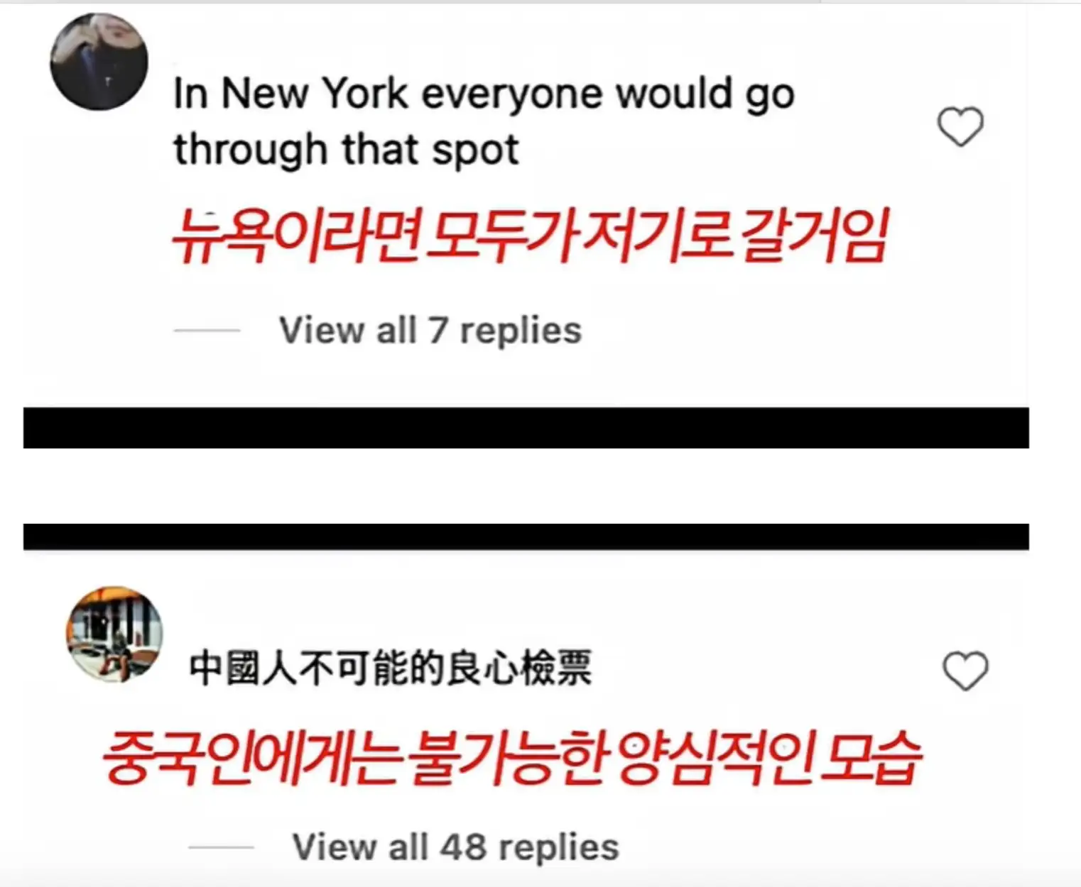 스크린샷 2025-07-19 오전 2.39.43.png