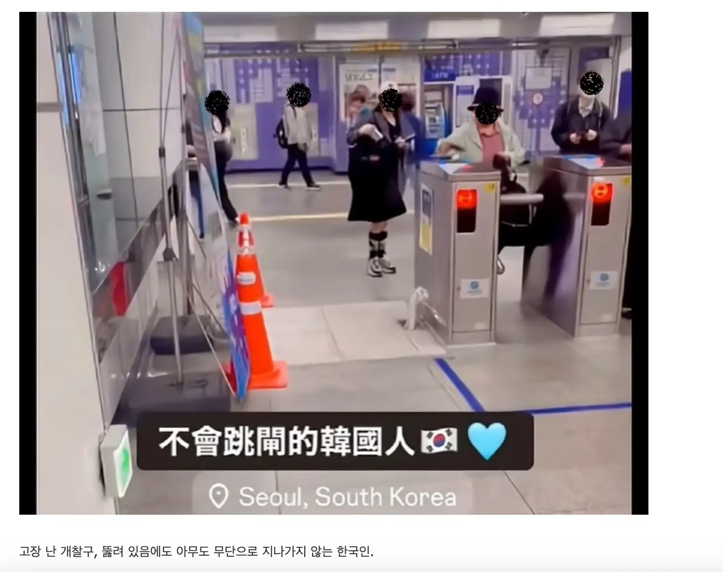 스크린샷 2025-07-19 오전 2.39.34.png