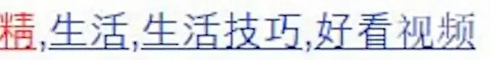 요즘 중국에서 인기 미쳐 날뛴다는 국수 요리 방법 jpg_9.png