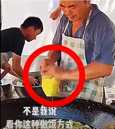 요즘 중국에서 인기 미쳐 날뛴다는 국수 요리 방법 jpg_4.png