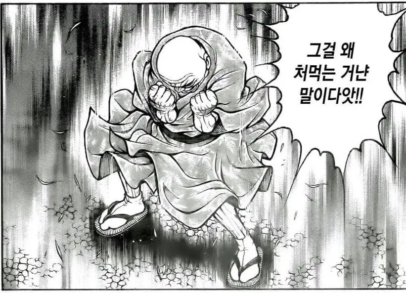 요즘 중국에서 인기 미쳐 날뛴다는 국수 요리 방법 jpg_1.jpg