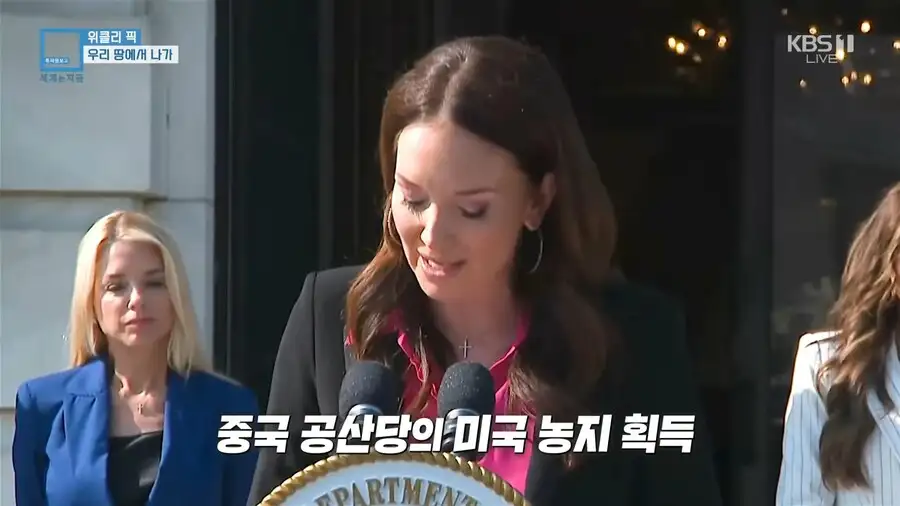 트럼프 근황_4.png