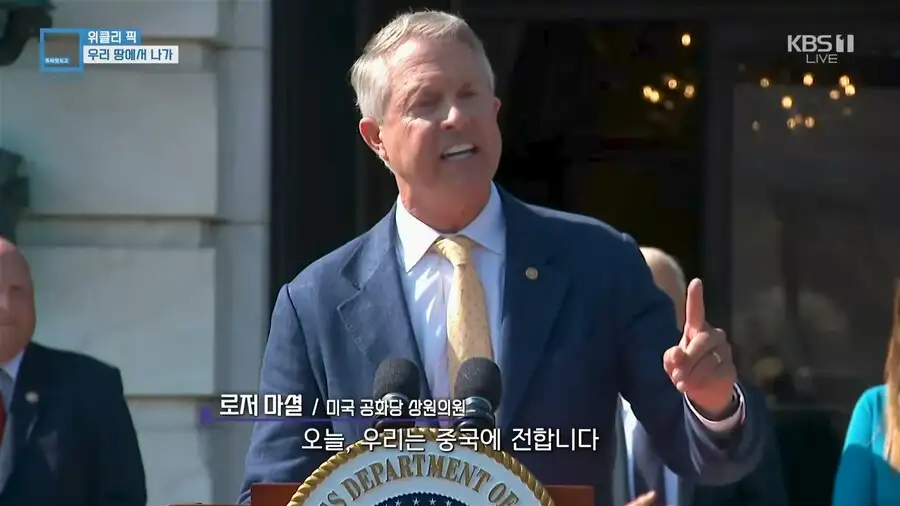 트럼프 근황_5.png