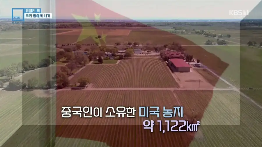 트럼프 근황_7.png