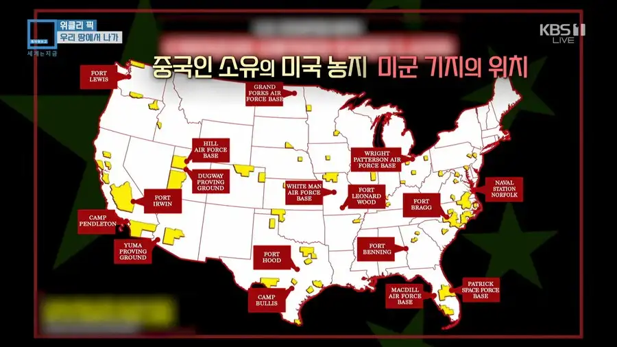트럼프 근황_11.png